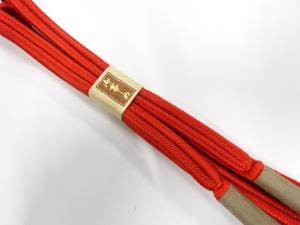 大特価品　未使用品　正絹　ゆるぎ組帯締め